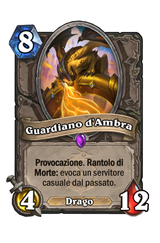 Guardiano d'Ambra