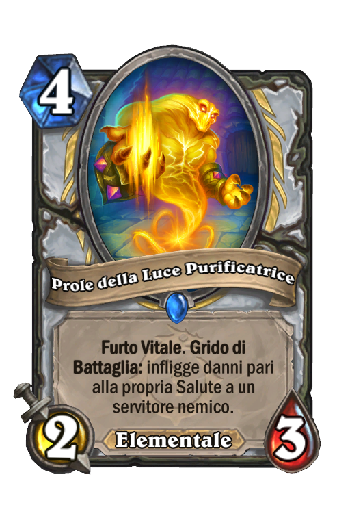 Prole della Luce Purificatrice