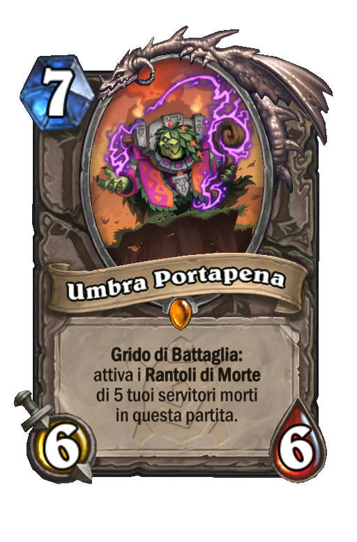 Umbra Portapena