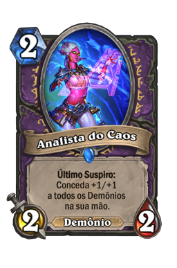 Analista do Caos