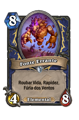 Fonte Errante