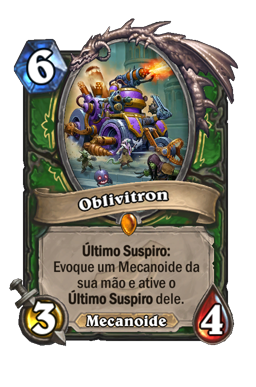 Oblivitron