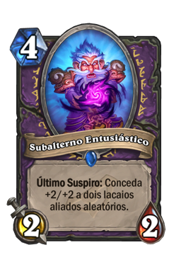 Subalterno Entusiástico