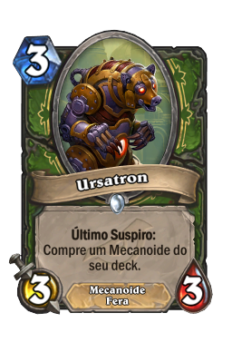 Ursatron