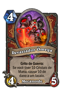 Devastador Ômega