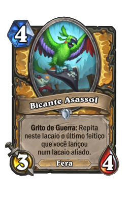 Bicante Asassol