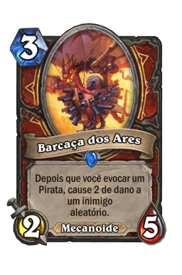 Barcaça dos Ares