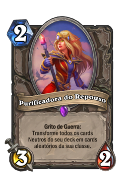 Purificadora do Repouso