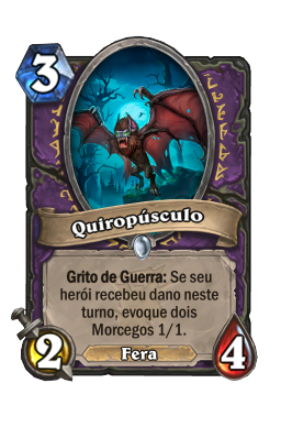 Quiropúsculo
