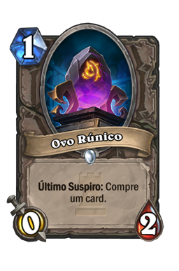 Ovo Rúnico