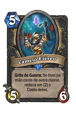 Camelô Etéreo