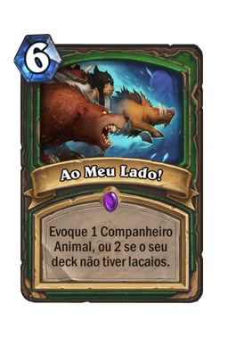 Ao Meu Lado!