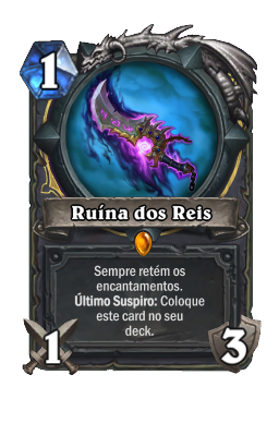 Ruína dos Reis