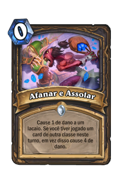 Afanar e Assolar