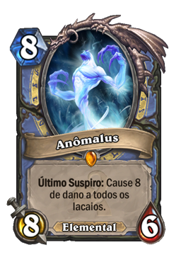 Anômalus