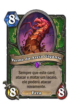 Verme da Areia Gigante