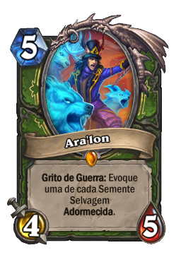 Ara'lon