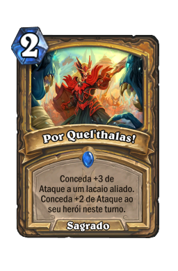 Por Quel'thalas!