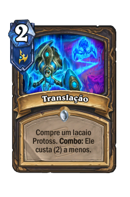 Translação