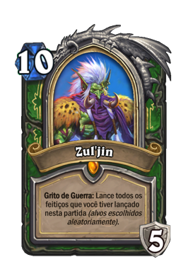 Zul'jin