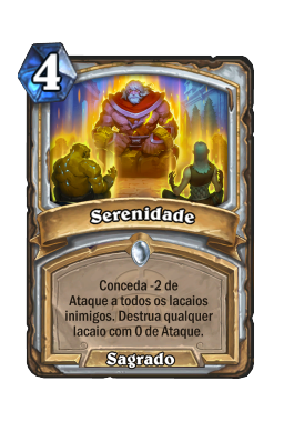 Serenidade