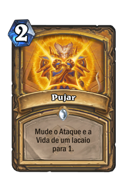 Pujar