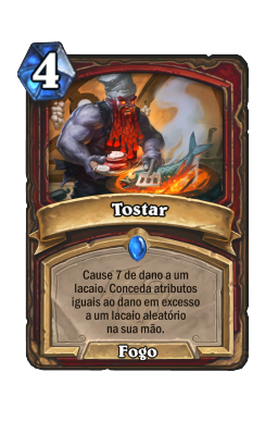 Tostar