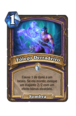 Fôlego Derradeiro