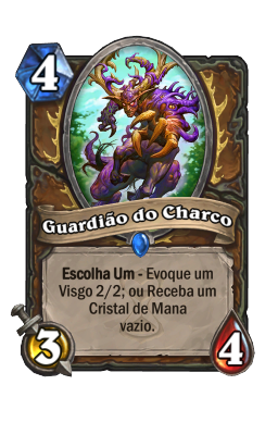 Guardião do Charco