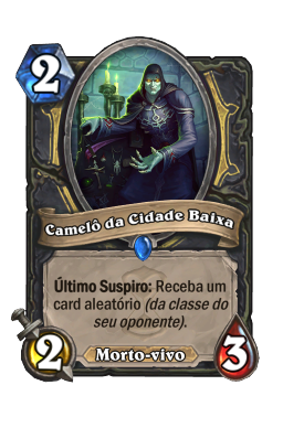 Camelô da Cidade Baixa