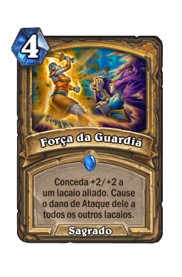 Força da Guardiã