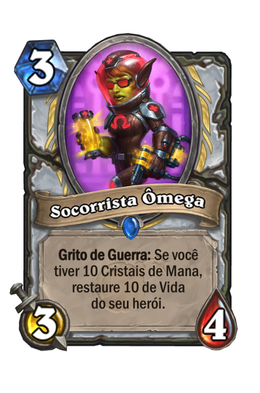 Socorrista Ômega