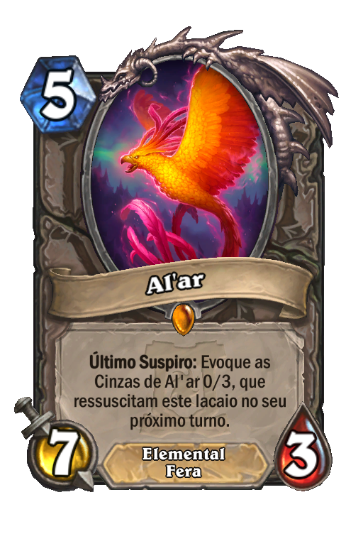 Al'ar