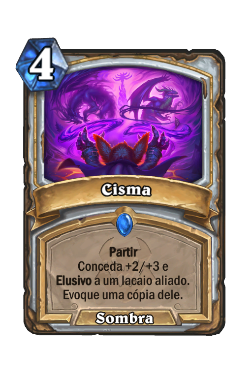 Cisma