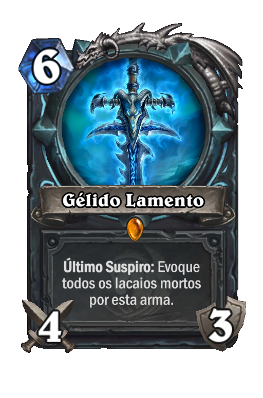 Gélido Lamento