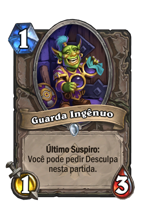 Guarda Ingênuo