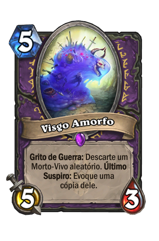 Visgo Amorfo