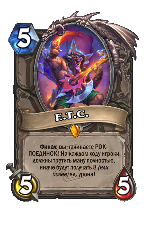 ハースストーン Heartstone プレイマット カードetc ハースストーン Heartstone プレイマット カードetc（日本最級