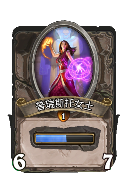{{{名称}}}