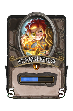 {{{名称}}}